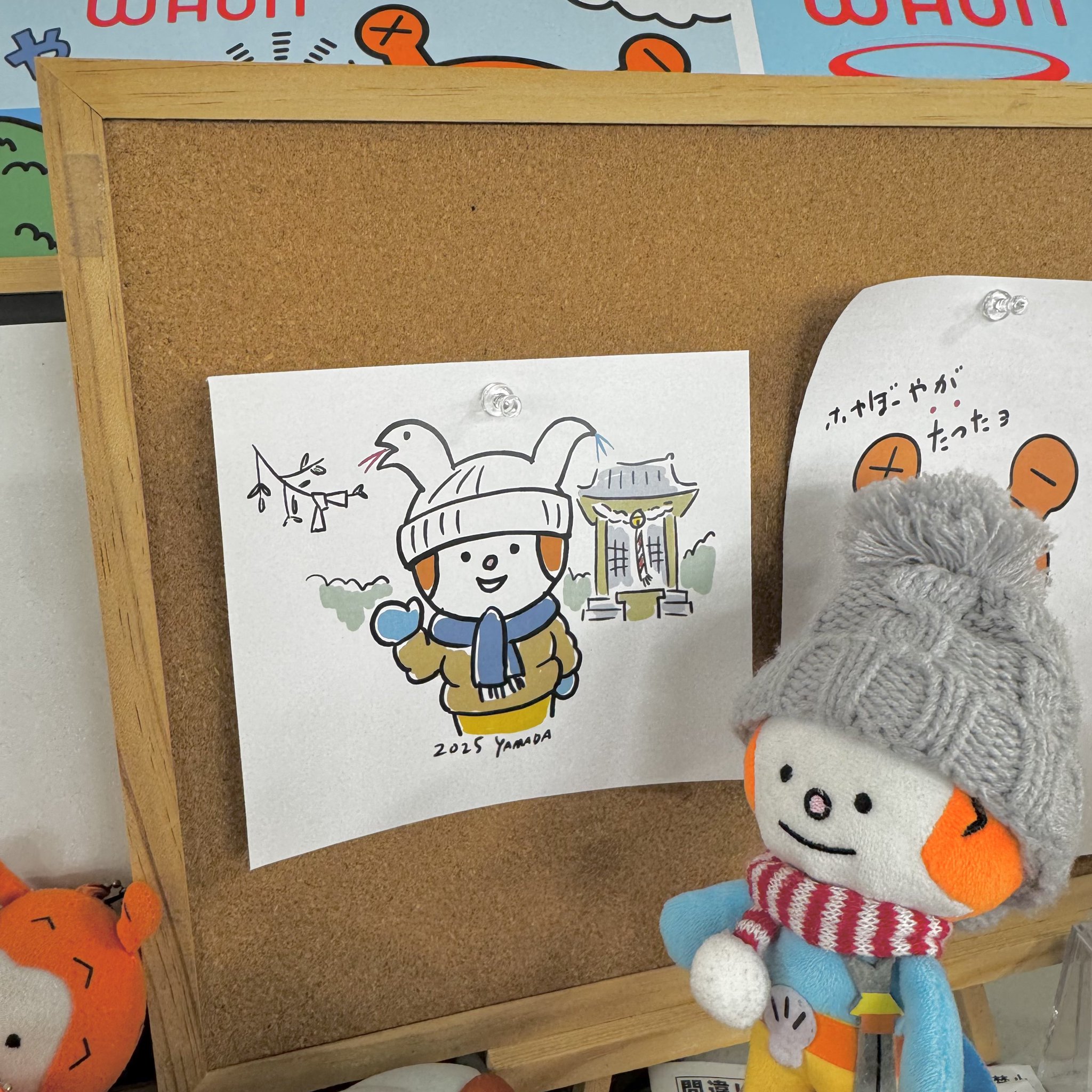 さやちゃん　きらきらポンポンニット帽のふくろう　絵画イラスト原画 さやちゃん きらきらポンポンニット帽のふくろう 絵画イラスト
