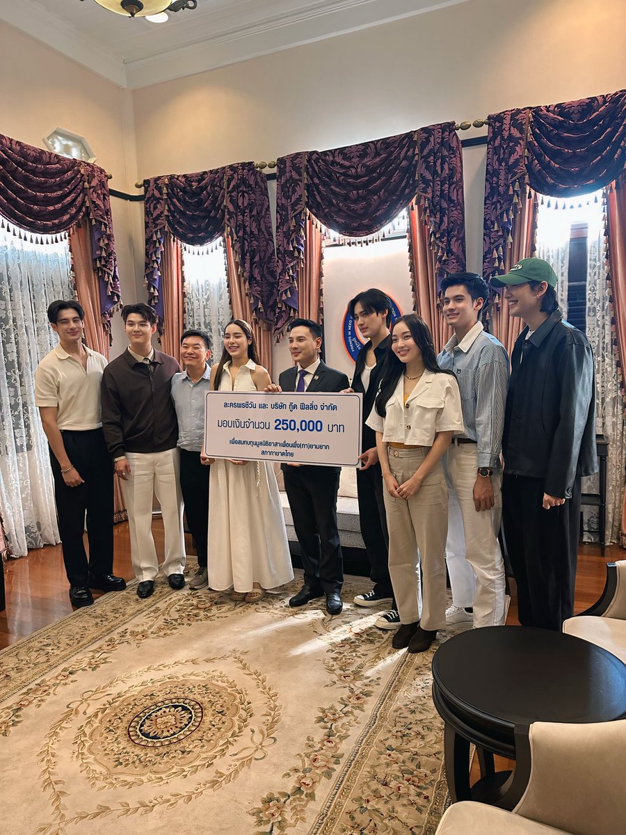 WutMovie's tweet image. #เก้าพีพีเจอกันครั้งแรกของปี68