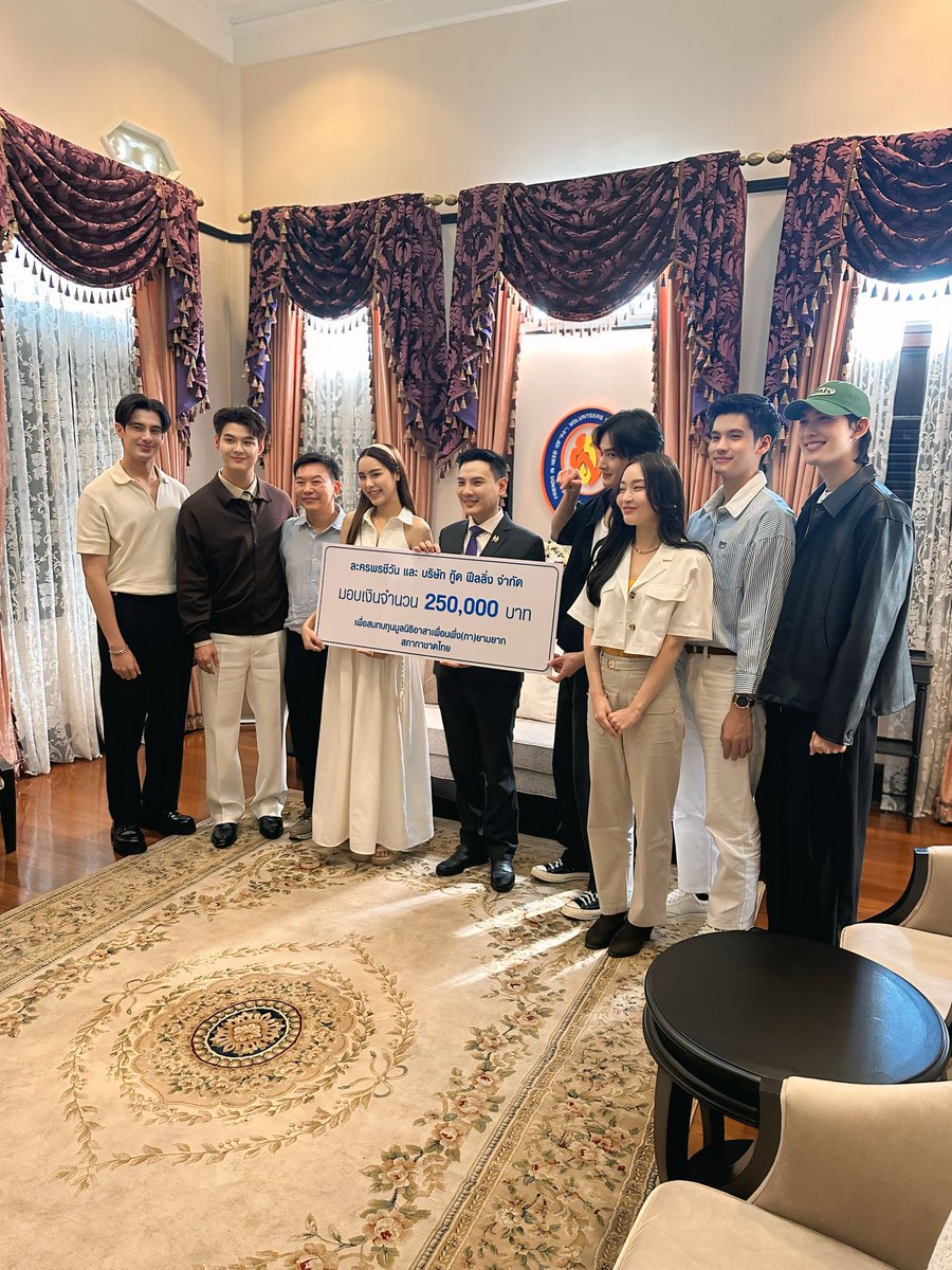 WutMovie's tweet image. #เก้าพีพีเจอกันครั้งแรกของปี68