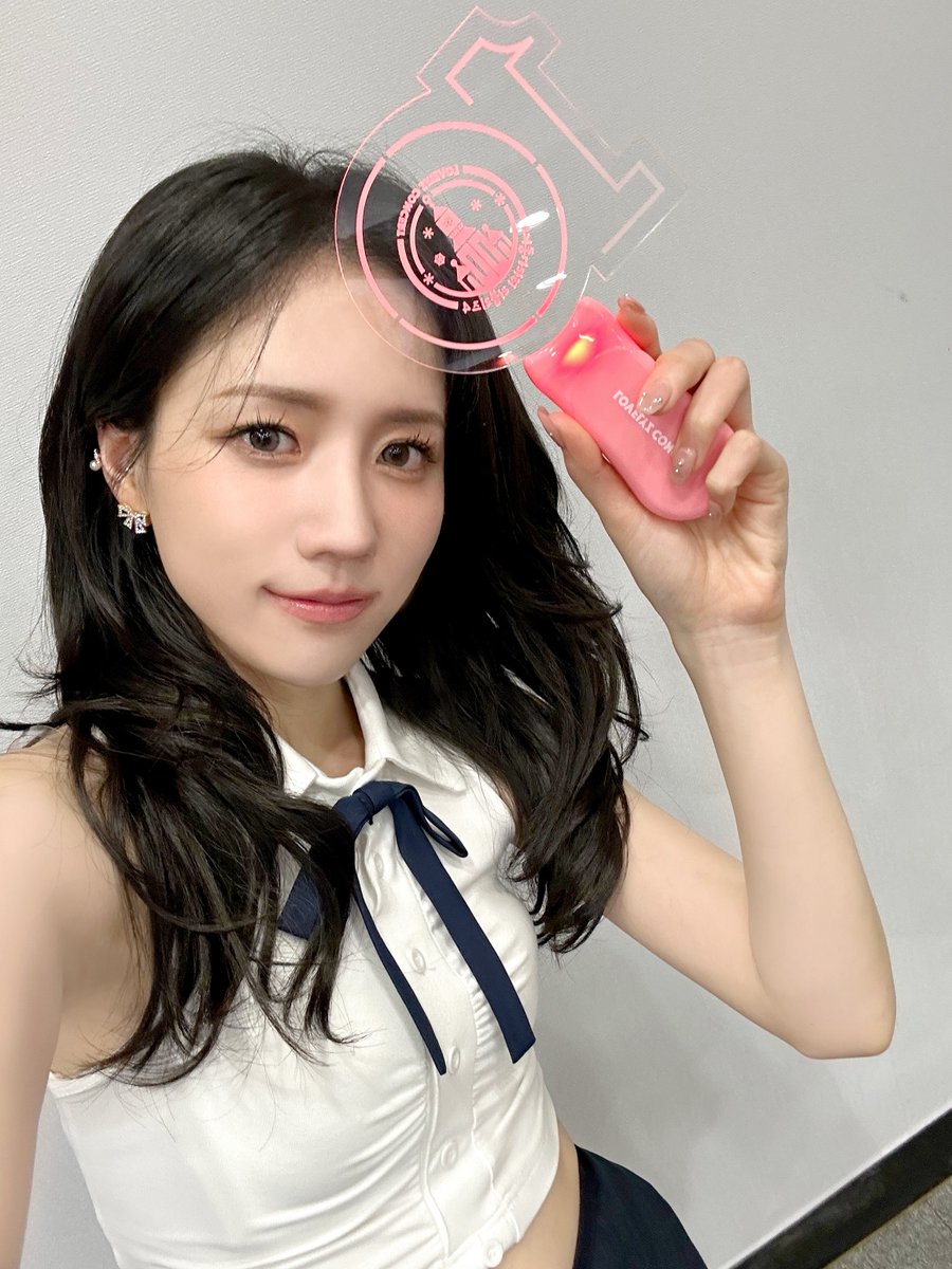 キッスエンタ / KISS Ent (@kissent2010) on Twitter photo LOVELYZ CONCERT
冬の国のLOVELYZ 4 IN JAPAN
D-4🤍
#JIN セルカ到着❄️
Lovelinus楽しみにしていてくださいね✨
❄2025.01.26
❄Toyosu PIT
🎟️チケット販売中
🔗kissent.jp/contents/872194
<a href="/Official_LVLZ/">Lovelyz_Official</a>
<a href="/OfficialLVLZ_JP/">Lovelyz Japan Official</a>
#Lovelyz #러블리즈 #冬の国のLOVELYZ4
#Lovelinus LOVELYZ CONCERT
冬の国のLOVELYZ 4 IN JAPAN
D-4🤍
#JIN セルカ到着❄️
Lovelinus楽しみにしていてくださいね✨
❄2025.01.26
❄Toyosu PIT
🎟️チケット販売中
🔗kissent.jp/contents/872194
<a href="/Official_LVLZ/">Lovelyz_Official</a>
<a href="/OfficialLVLZ_JP/">Lovelyz Japan Official</a>
#Lovelyz #러블리즈 #冬の国のLOVELYZ4
#Lovelinus