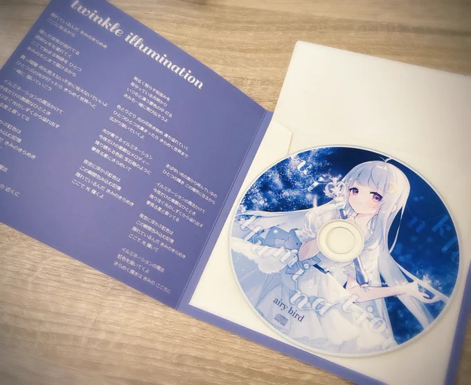 イラスト担当しました、miaさんの「twinkle illumination」のCD&ポストカードをいただきました! 