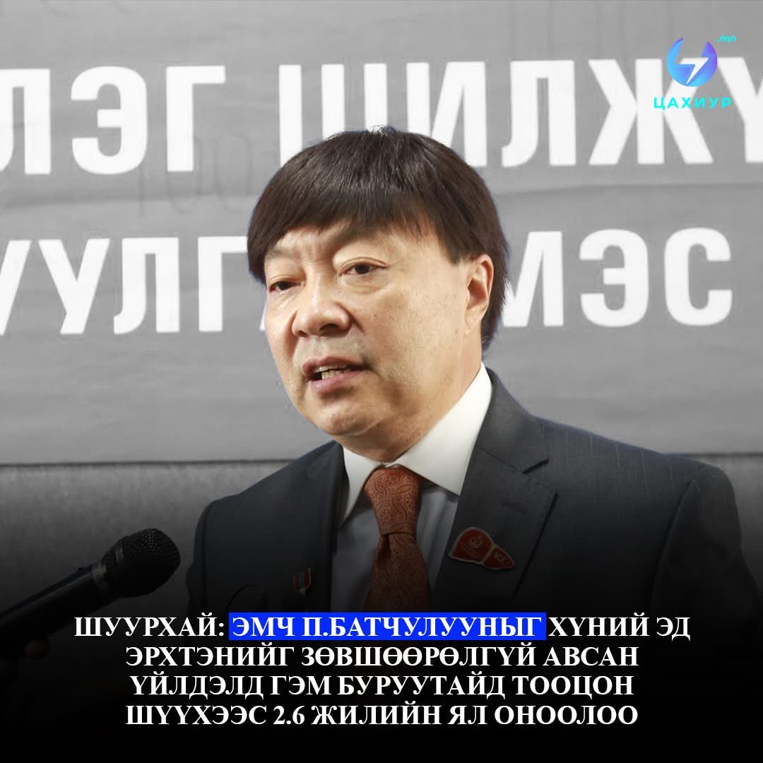 Lkhagva_1091's tweet photo. Ээ бурхан минь🧐🙄 https://t.co/AKWOxKb9yf