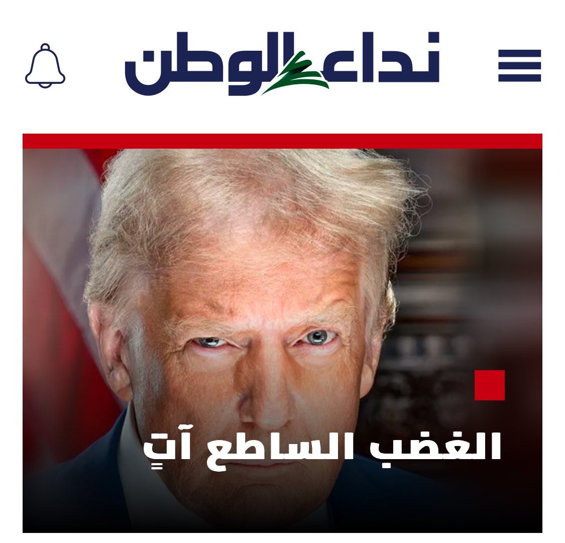 عَبْداللَّه قمْح tweet media