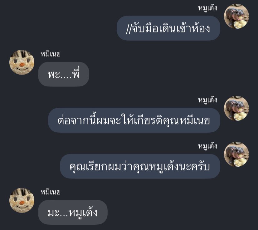 dear. slow (@dearmydarlingzz) on Twitter photo 