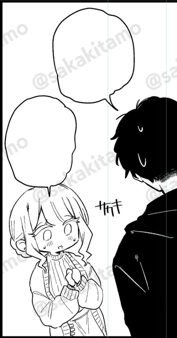 朗報ですが、やっています 