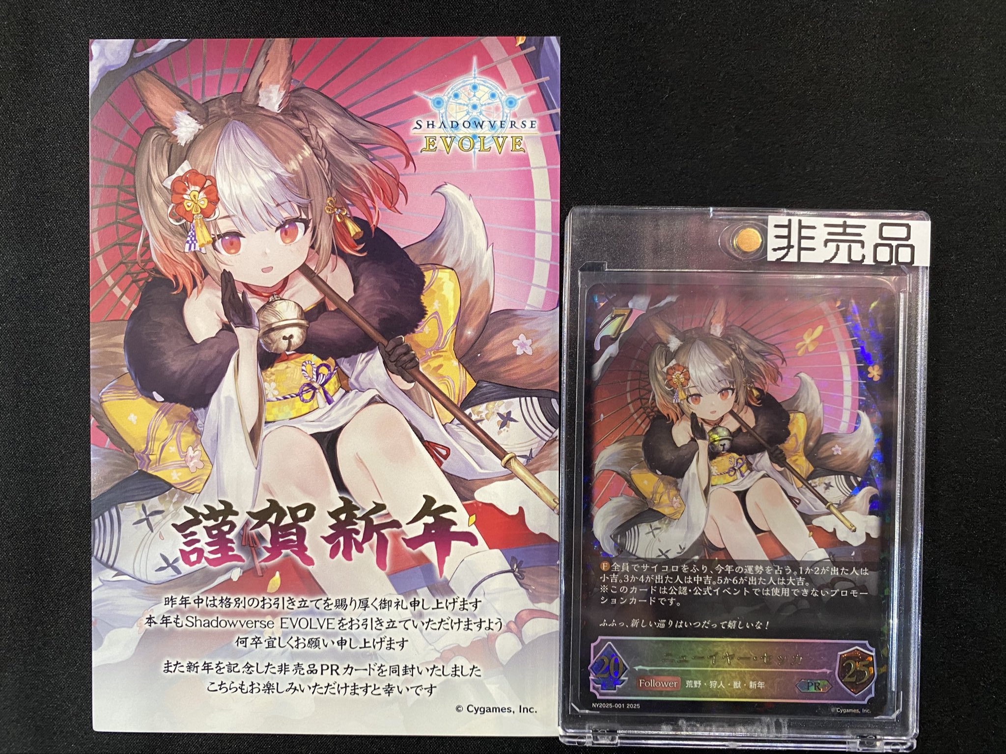 竜のしっぽ 姫路店 on X: 竜のしっぽ 姫路店 on X: