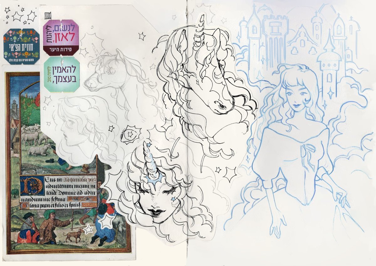 Rephaeim's tweet image. And some more