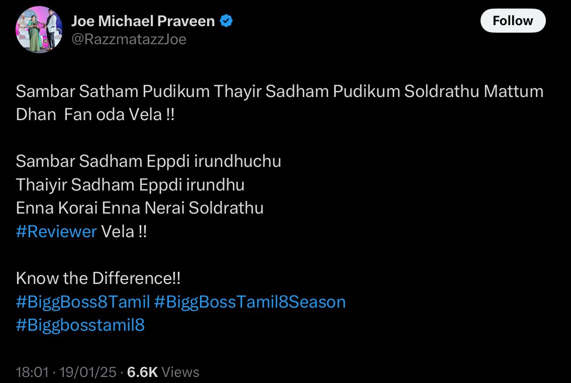 Bbreview1833201's tweet photo. Ela fandoms yum pawn mari use panitu ipo fans na review pana kudatha.. ovuru fansum reviewer than.. we have all the rights same as you.. thalaikanathula aada kudathu bro thappu.. idha kuda ketutu amaithya iruka antha fandoms than paavam 😂😂😂 #BiggBossTamil8 #BiggBoss8Tamil https://t.co/8mMkQ46txt