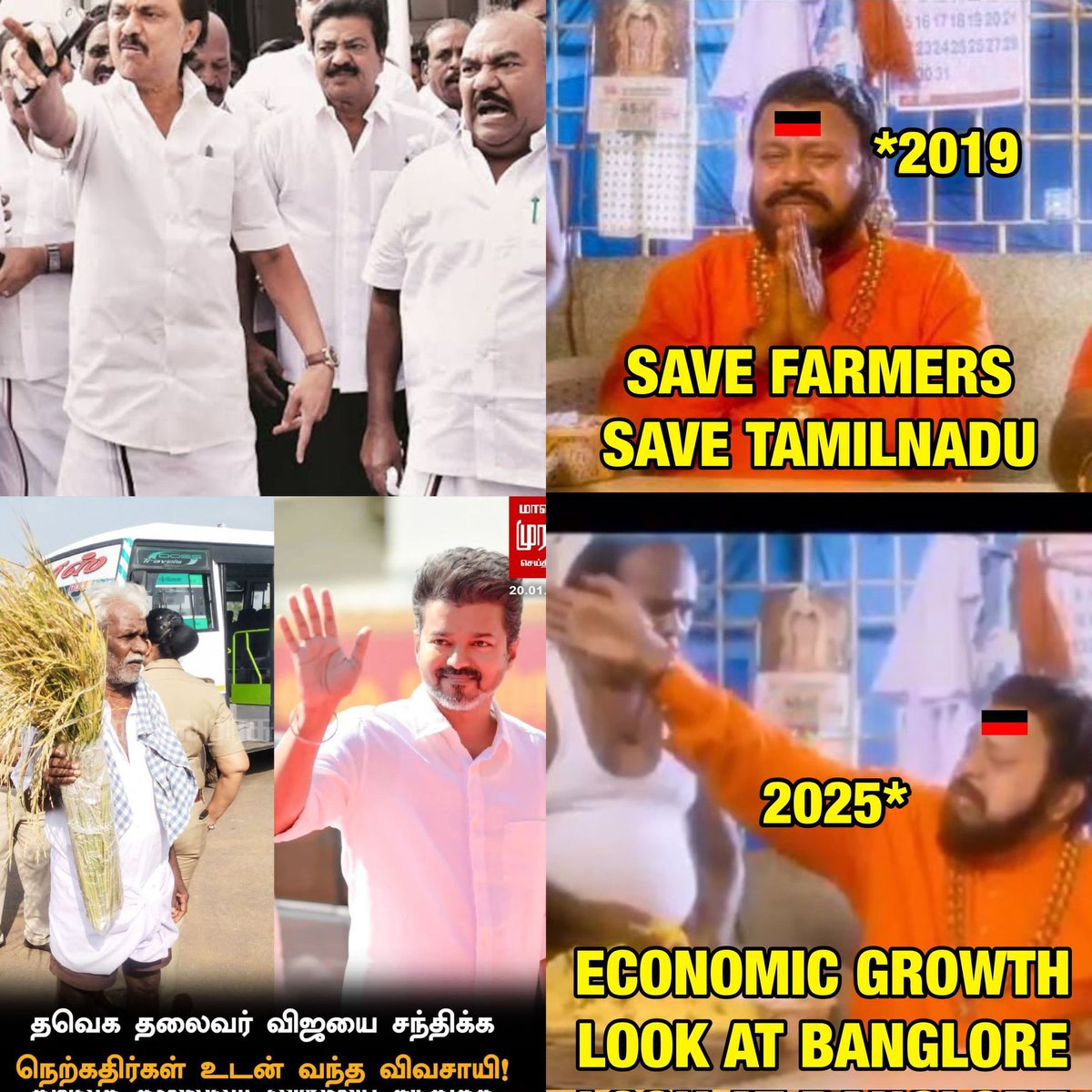 #SayNoToParandurAirport