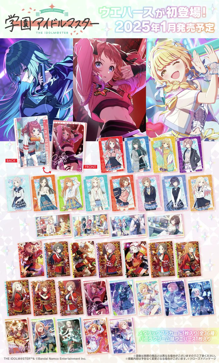 コンビニチェッカー on X: コンビニチェッカー on X: