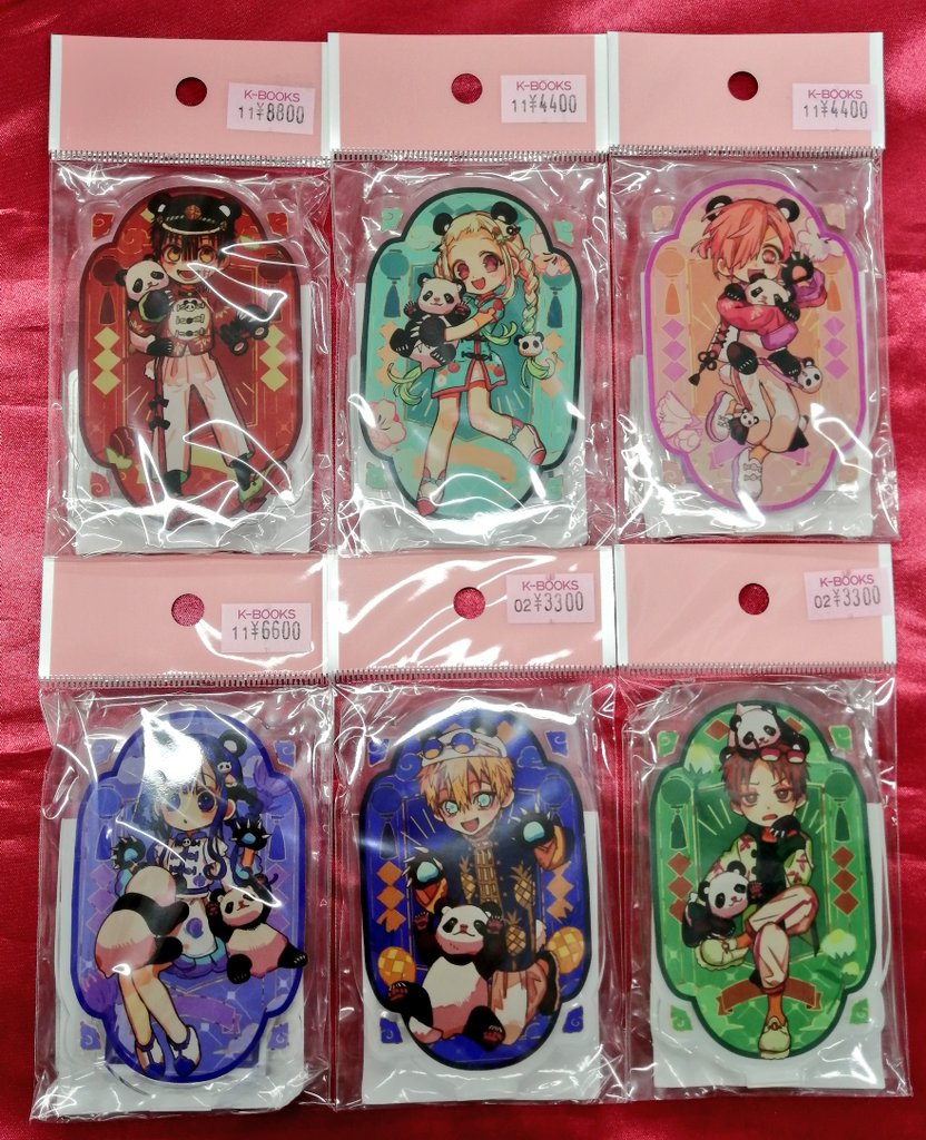 入荷情報】 『 #地縛少年花子くん』 ・楽天コレクション オンライン