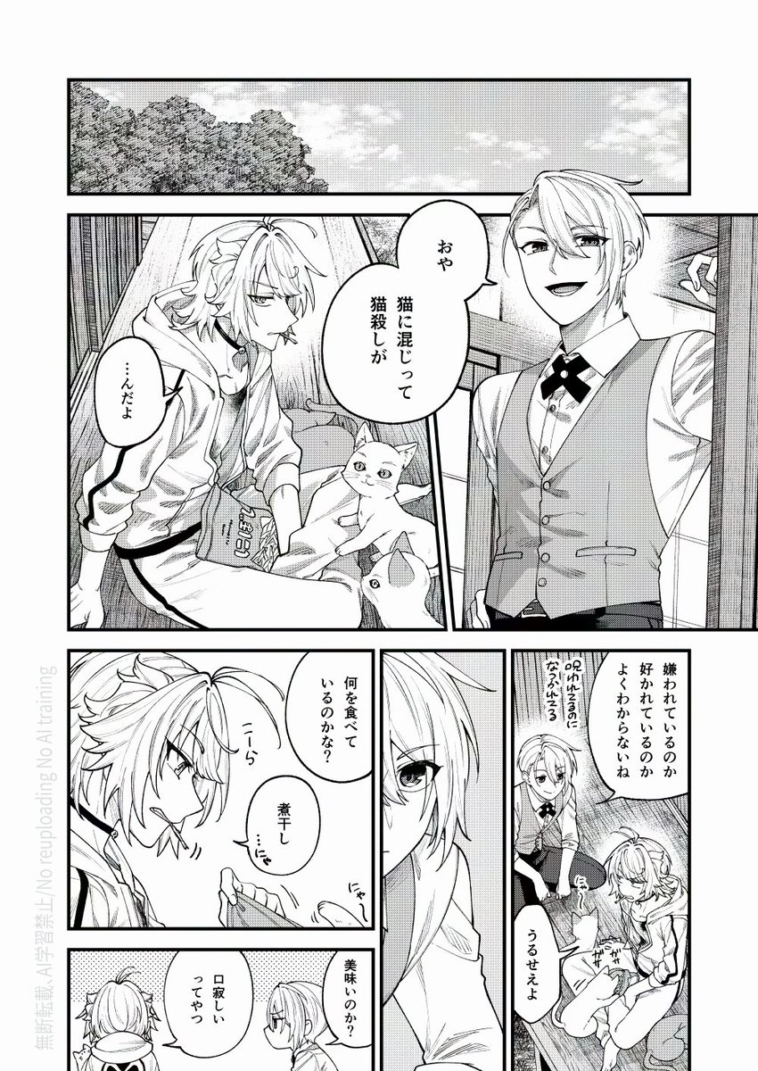 (9/12) 