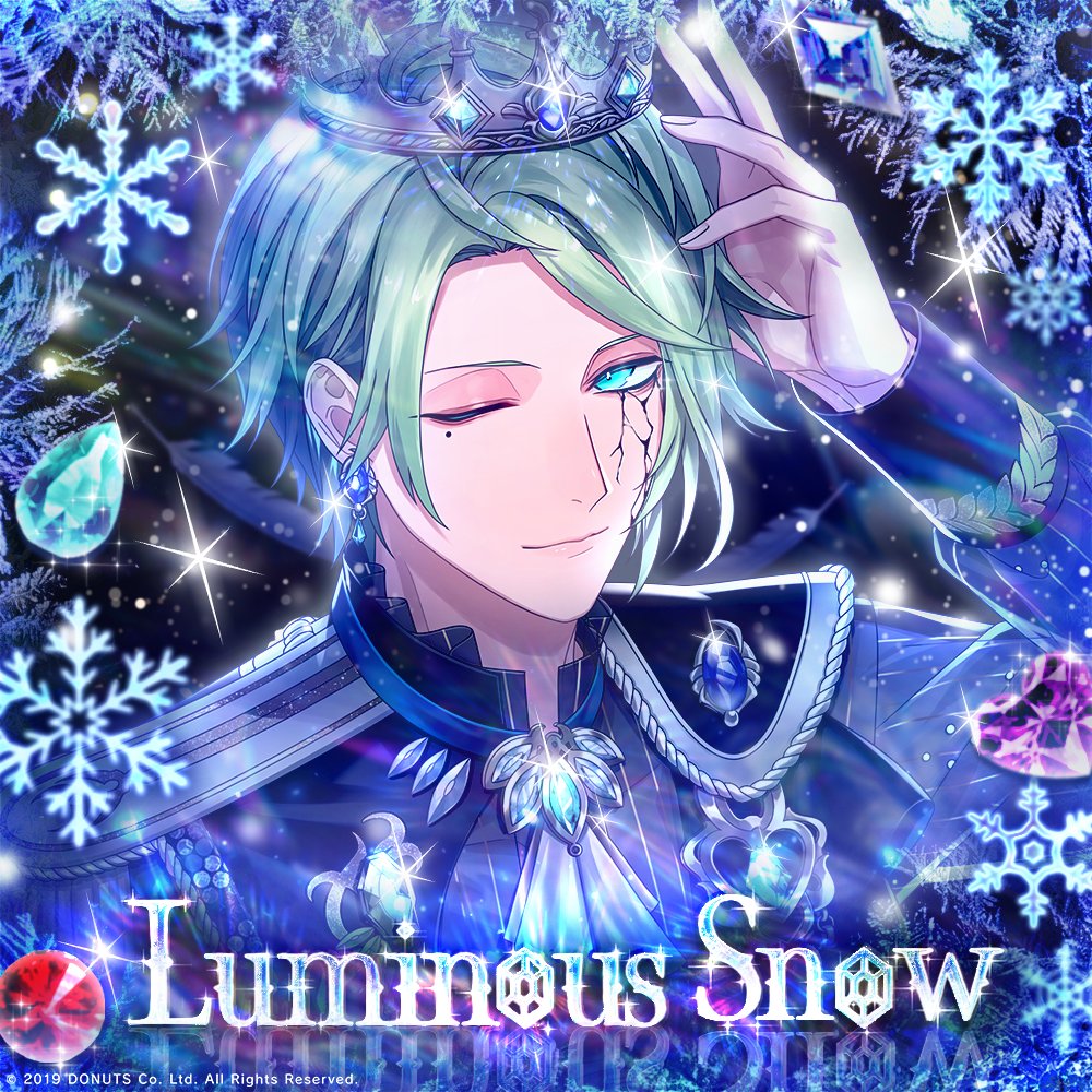 citrus (@citrus54258890) / Posts / X