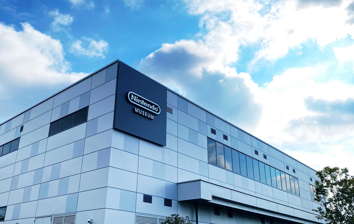 ニンテンドーミュージアム行ってきたぞい〜 