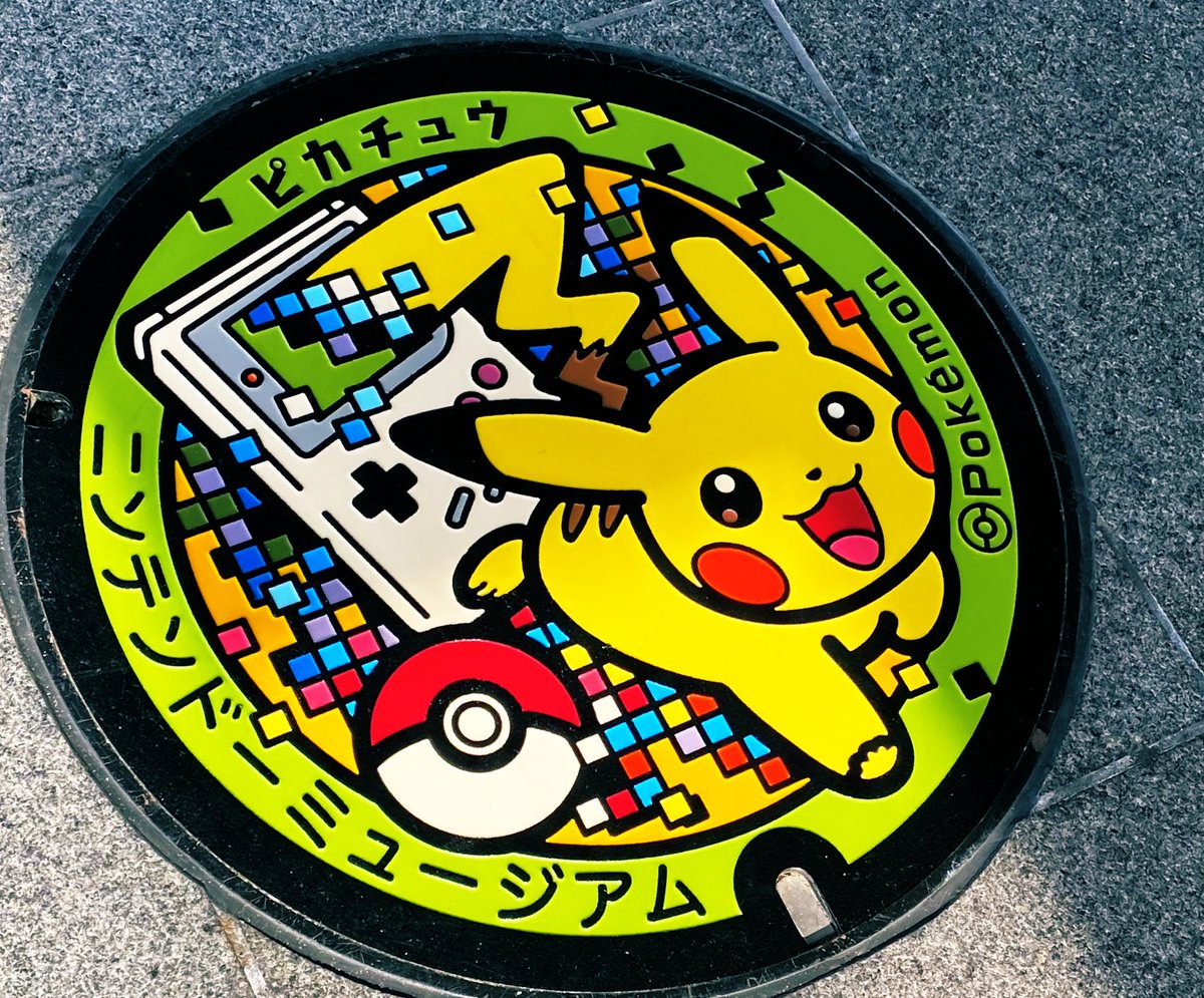 ニンテンドーミュージアム行ってきたぞい〜 