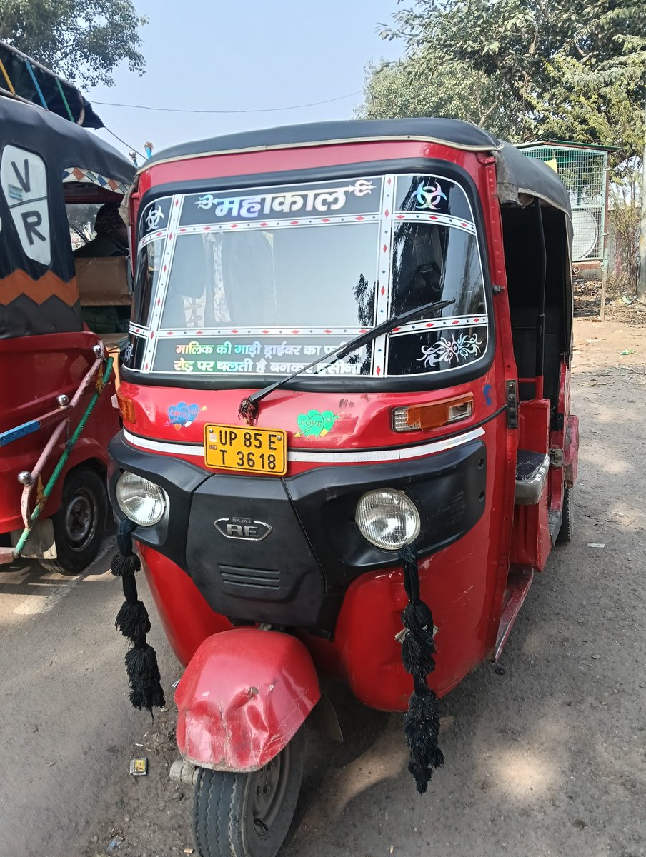 MANDAKINITIMES's tweet photo. @Uppolice @mathurapolice ऑटो चालक ने अनावश्यक विवाद कर महिला यात्री को किया परेशान₹40 की बात कर 400 लगा मांगने न देने पर गुना से मुलाकात करने की बात ।। https://t.co/Sda9GNtpvI