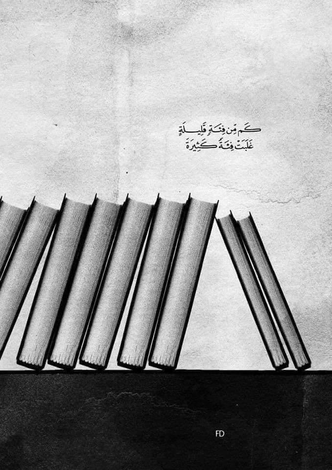 نواف الجهني tweet media