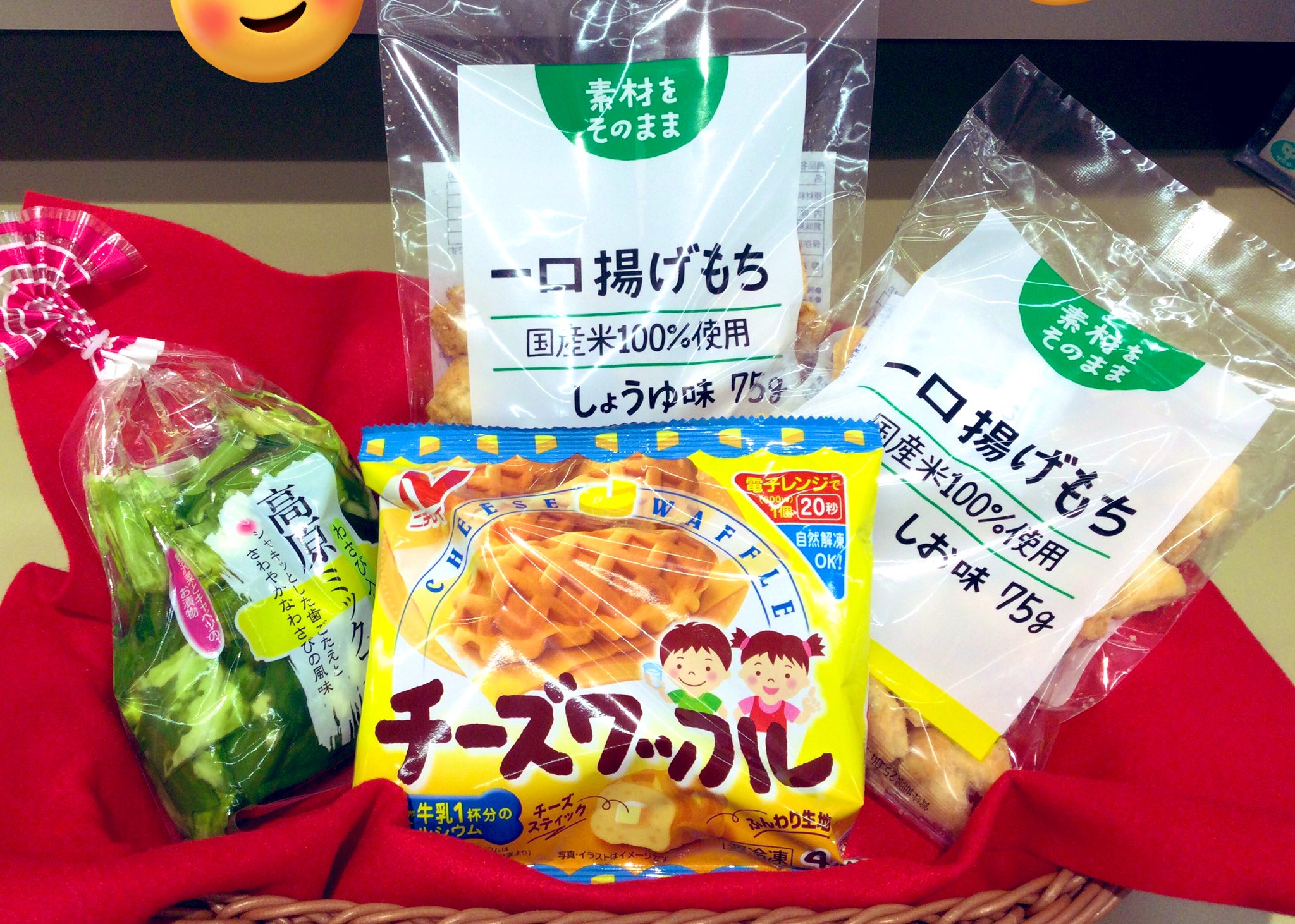 サミットストア三鷹市役所前店 on X: 