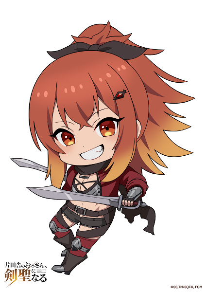 🗡️TVアニメ「片田舎のおっさん、剣聖になる」 いよいよ本年4月より