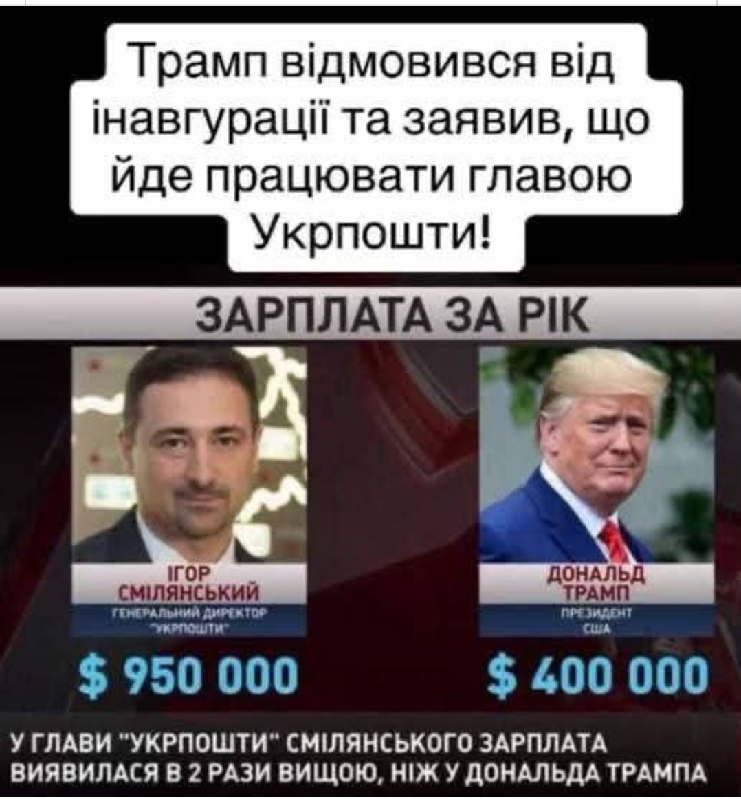 atisification's tweet image. 