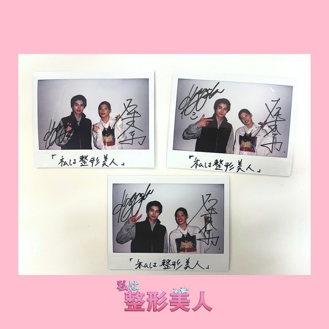 Ri♡ (@Anna07112) / X