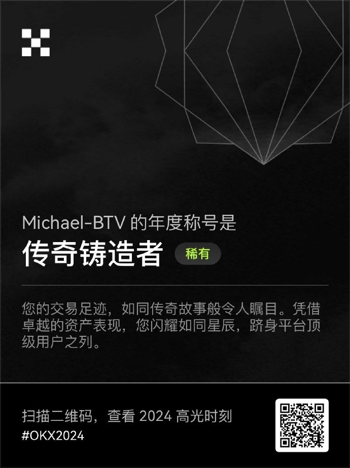 @BTV_Michael tweet media