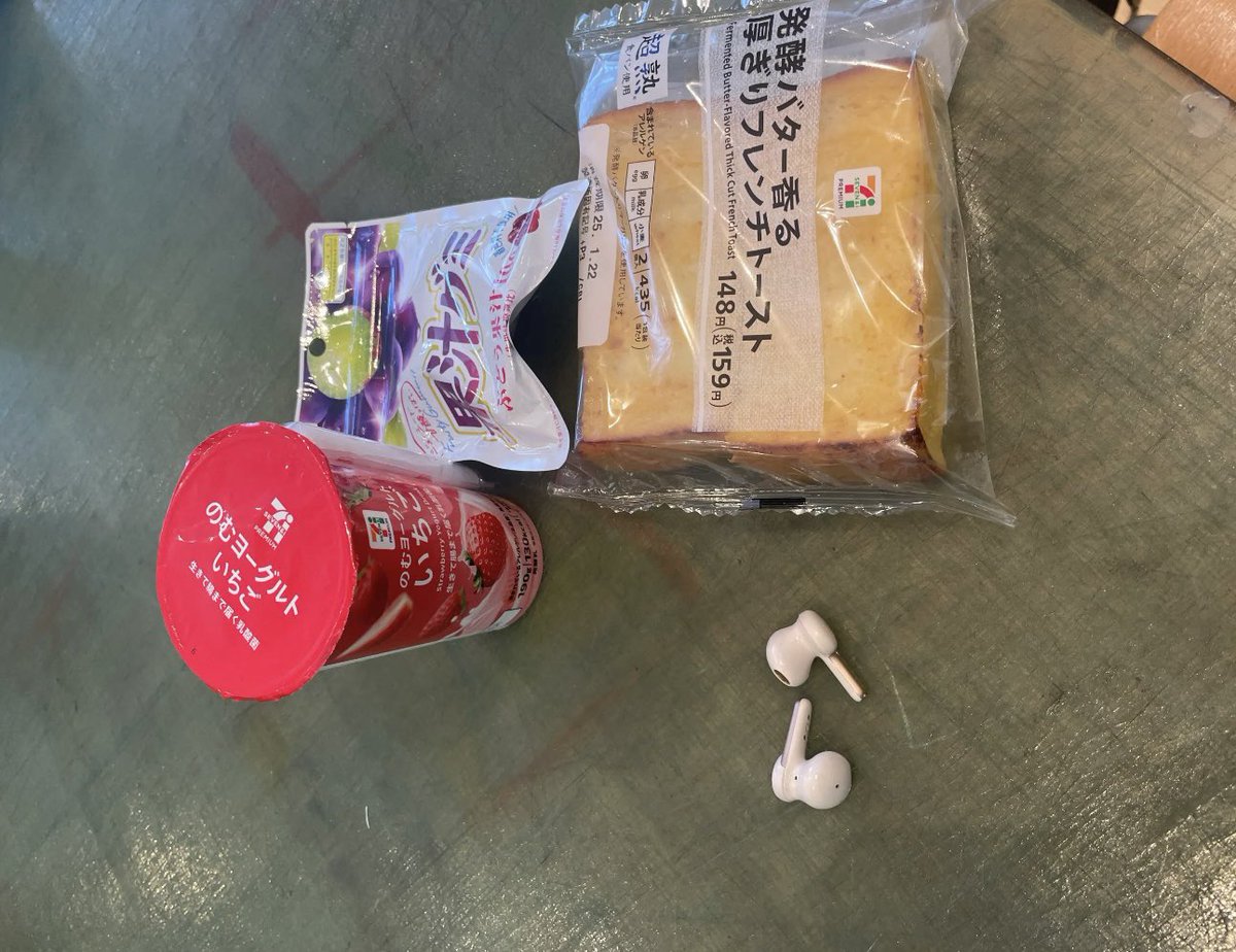 ___iam_me_u's tweet photo. おひさしぶりです。
最近。 https://t.co/nfdvgtff9u