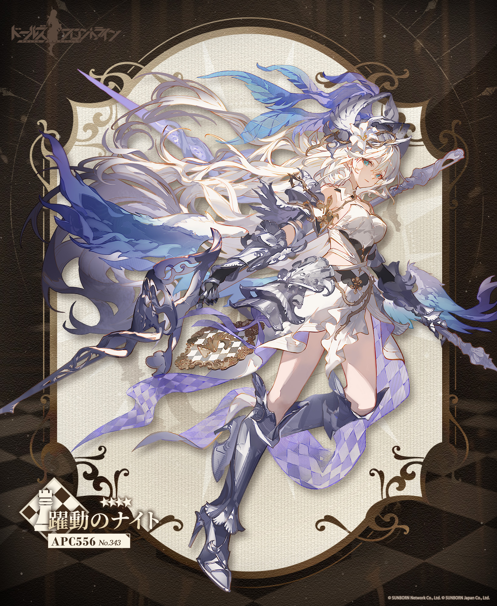画像のカード　ドルブロ追加 ドールズフロントライン公式 on X: 