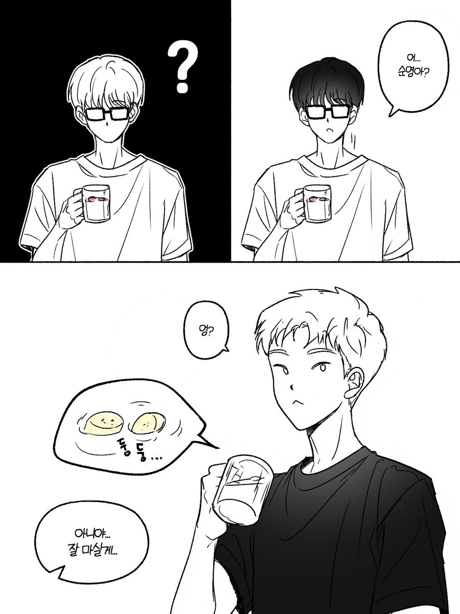 탓 tweet media