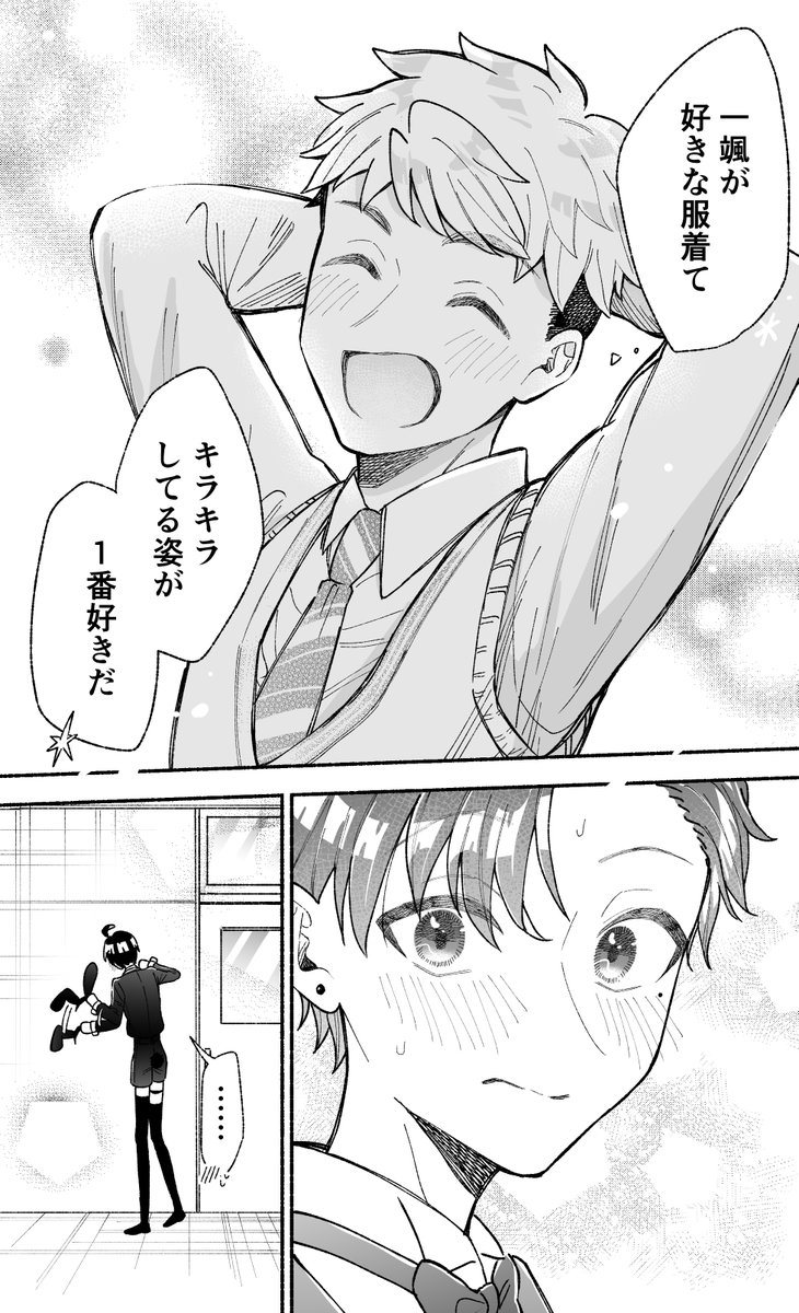 (2/5) 