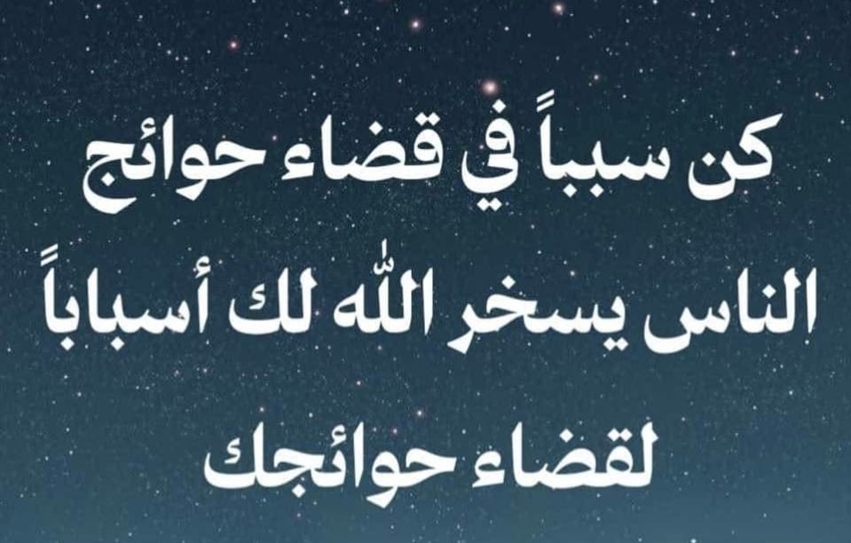 Ayman Mufleh (@aymanmufleh) on Twitter photo 