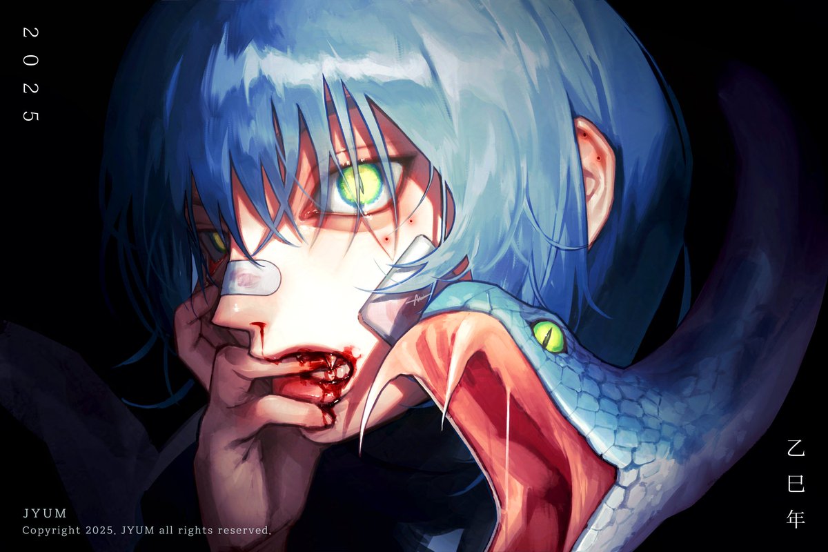 #Happy_new_year 
푸른 뱀의 해 을사년