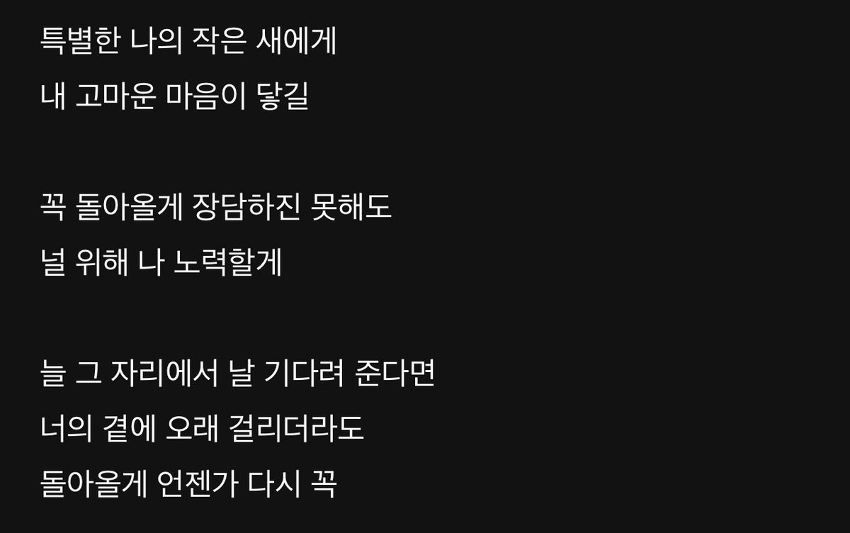 바다 tweet media