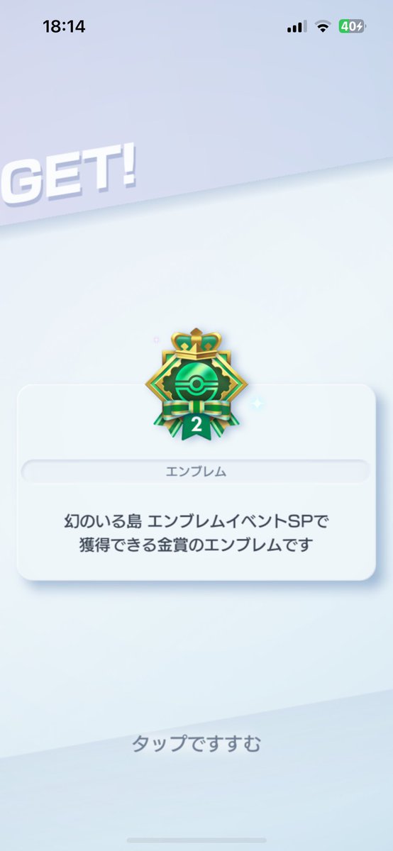 choco_415_'s tweet photo. やっとおわった https://t.co/n5DfbK4EFa