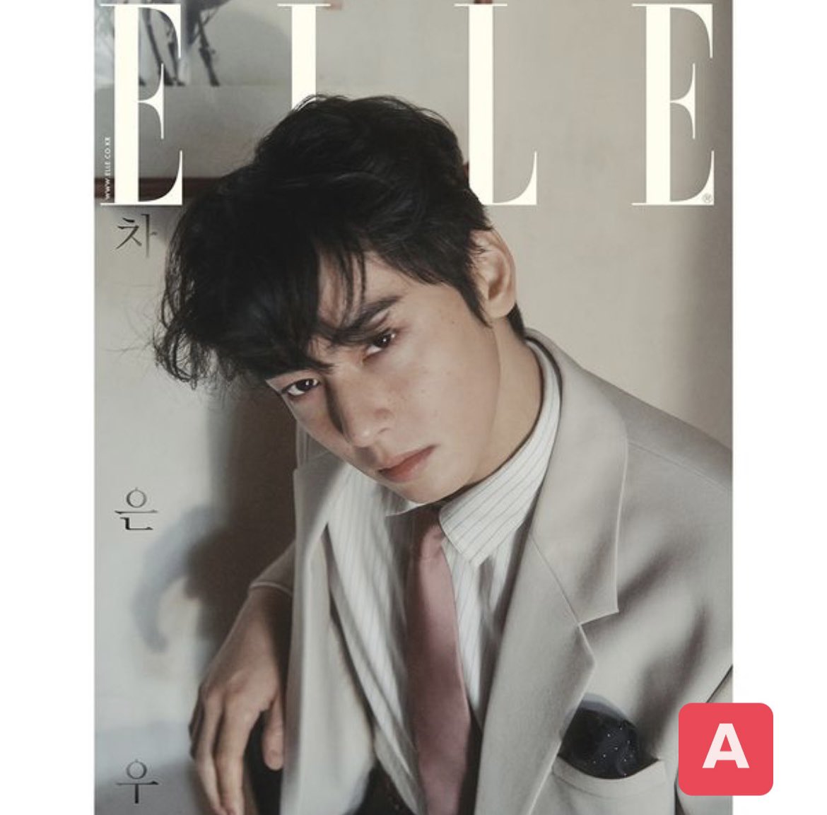 DaesangDistrict tweet media
