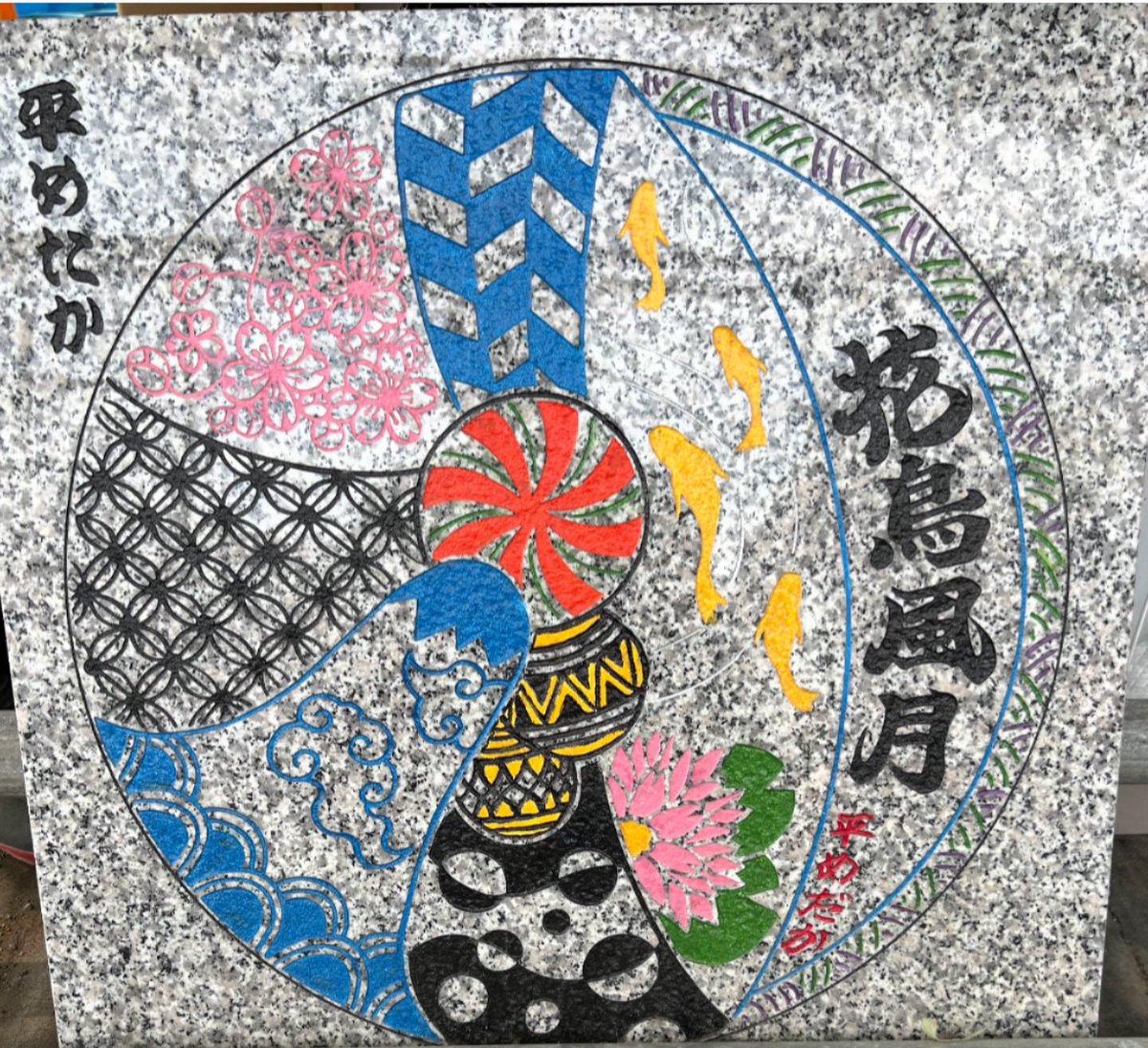 Takahiro281's tweet photo. こんばんは
2月9日(日)花鳥風月販売所で
めだか丸さんと販売します。
12時〜15時の3時間販売です。 https://t.co/byJ9Qlke2i