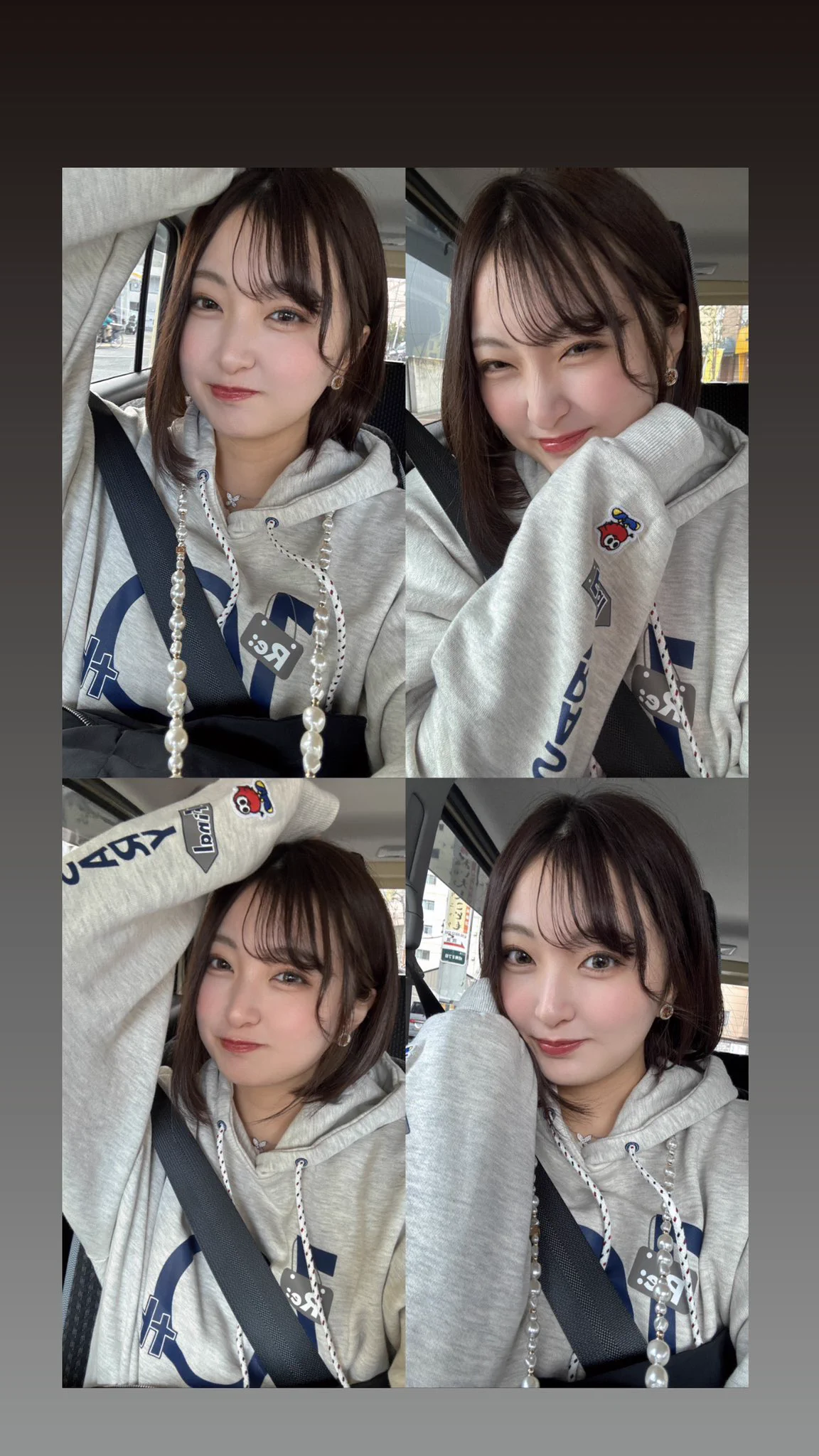 かやくま on X: 