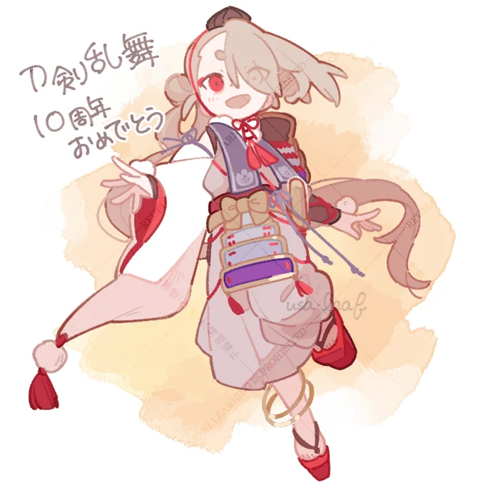 10周年と聞いて! もう随分とログインしていないんですけど…青春時代に熱中していた作品なので嬉しくなっちゃって!最推しの今剣ちゃんを久しぶりに描いてみました!本当におめでとう!ずっとずーっと最高に可愛い!!