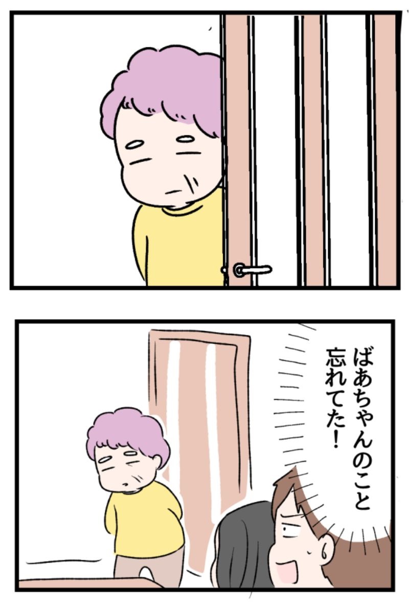11/11 