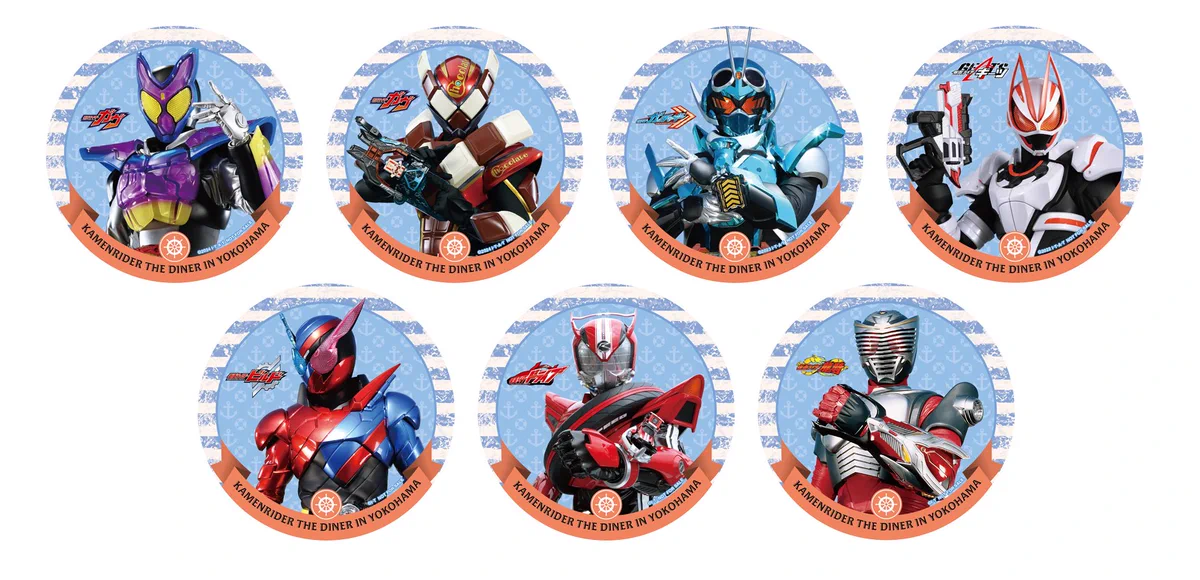 仮面ライダーザダイナー&スーパー戦隊レストラン テーブルマーカー