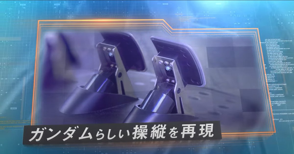 HobbySite's tweet photo. ◤#ガンプラバトル VR ver2.0◢

新たなガンプラマシン、導入ー！

送風・振動装置により、迫力の操縦体験を追求！

実物は「GUNDAM NEXT FUTURE FINAL in TOKYO」で初お披露目！！

📅2024/2/21(金)～2/24(月)
📍新宿住友ビル 三角広場

事前抽選応募も受付中！！
詳しくは下記ページをクリック👇
https://t.co/Q3jY0JTUD2