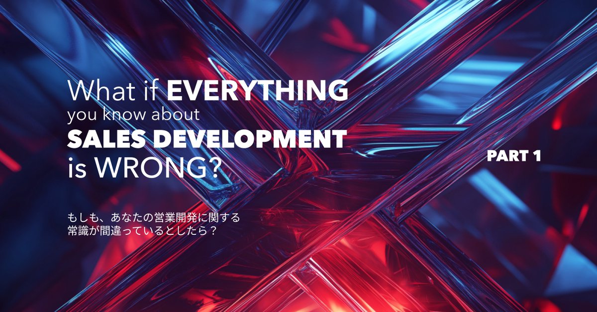 SivanSLab's tweet image. 🚀 (日本語↓) Struggling with sales development?🔍
If you&apos;re hitting roadblocks with lead generation or reaching key decision-makers, our targeted strategies can help. We’ll guide you in building an effective process to nurture leads and turn them into real results!