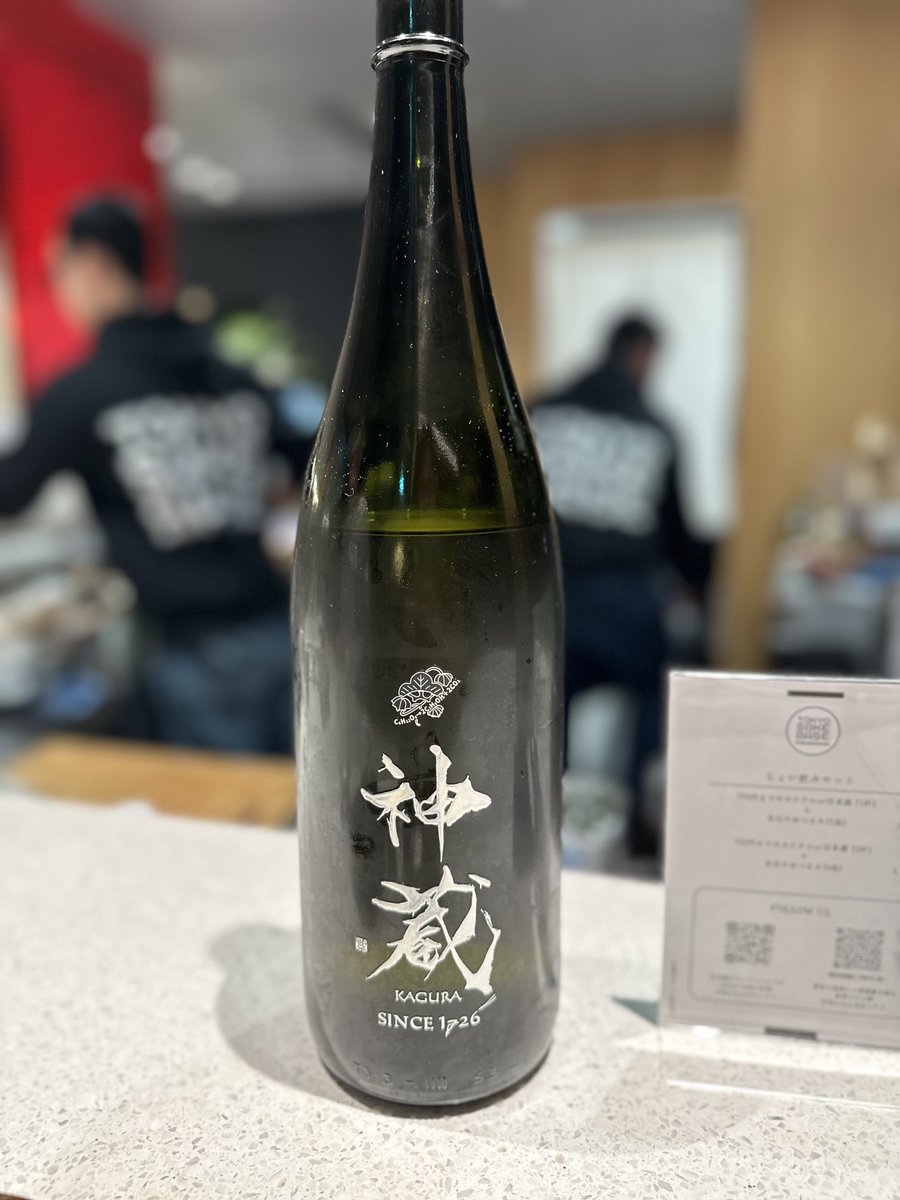ゆうすけ (@yusuke815) on Twitter photo 期間限定で虎ノ門ヒルズにお店をオープンされた東京グルメ部の部長<a href="/SHO_Mntiz/">SHO@東京グルメ部</a> と乾杯してきました。ありがたいことに当店のお肉も仕入れていただいたのでそのご挨拶もかねて🍺普段見かけない珍しい日本酒のラインナップ。どれも素晴らしいお酒でした🍶部長手作りのつまみも最高です! 期間限定で虎ノ門ヒルズにお店をオープンされた東京グルメ部の部長<a href="/SHO_Mntiz/">SHO@東京グルメ部</a> と乾杯してきました。ありがたいことに当店のお肉も仕入れていただいたのでそのご挨拶もかねて🍺普段見かけない珍しい日本酒のラインナップ。どれも素晴らしいお酒でした🍶部長手作りのつまみも最高です!