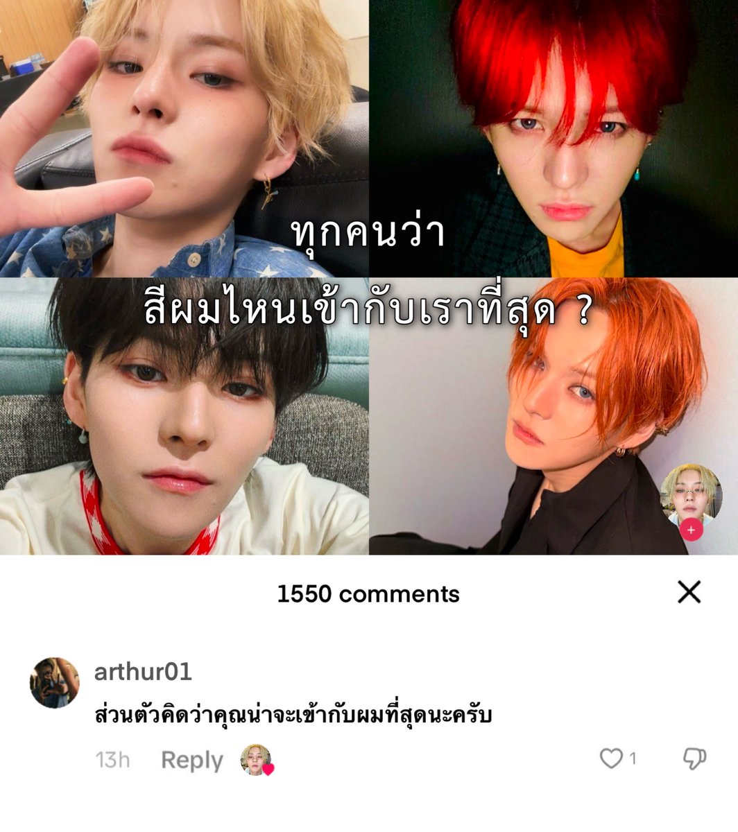 ventisqent's tweet photo. https://t.co/PkIAU1F9Ak