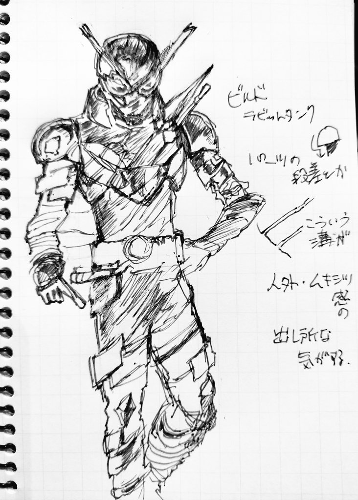 オルトくんの練習のために仮面ライダーを描くなど 