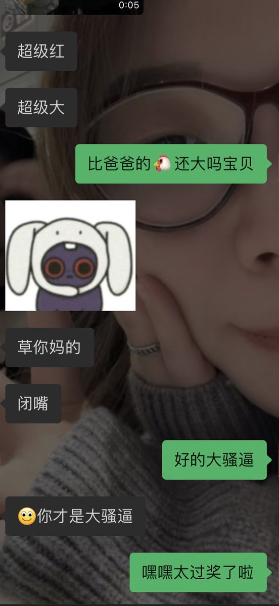 hksnbb's tweet photo. 嘻嘻嘻 https://t.co/xtWfTEO30g