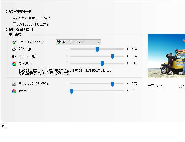 大家 tweet media
