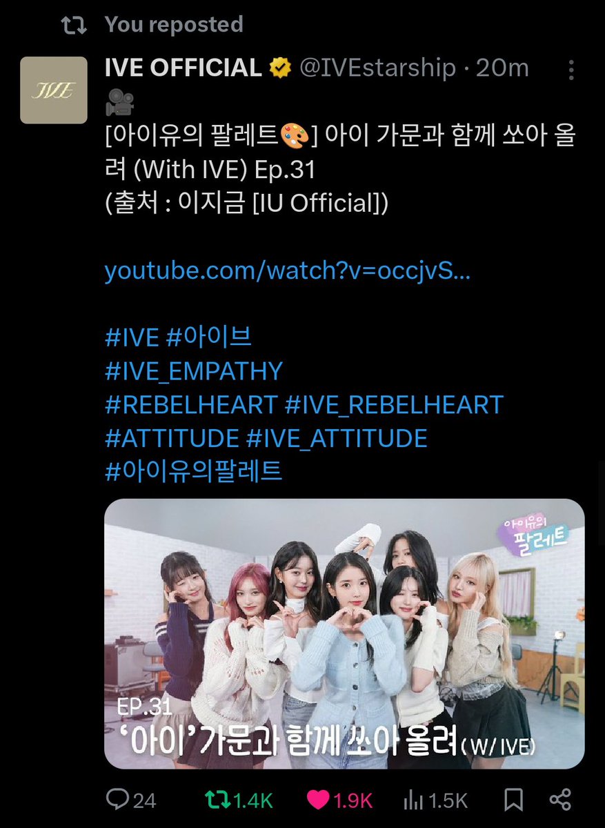 chaerleez's tweet photo. all of these at the same time 🚬🙂‍↕️

CONTENTS CONTENTS CONTENTS MOREEEEE CONTENTS https://t.co/agmBLuTugc