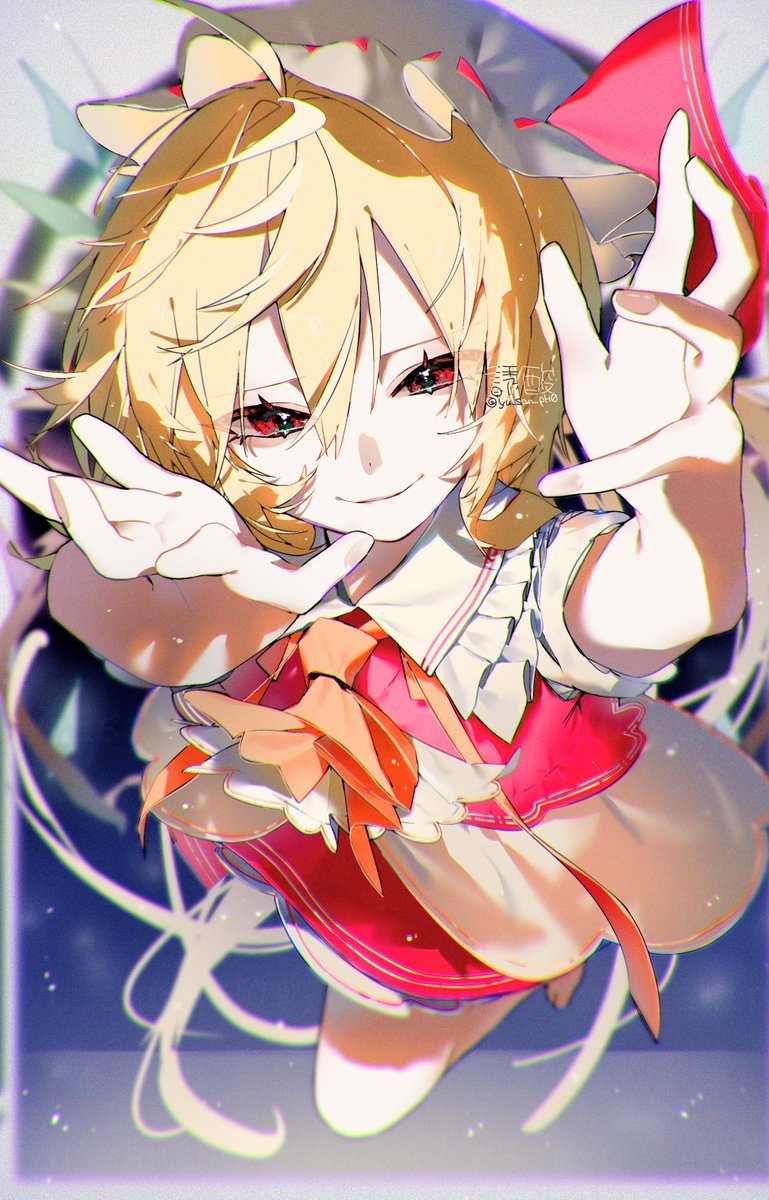 「迎えにきたよ」