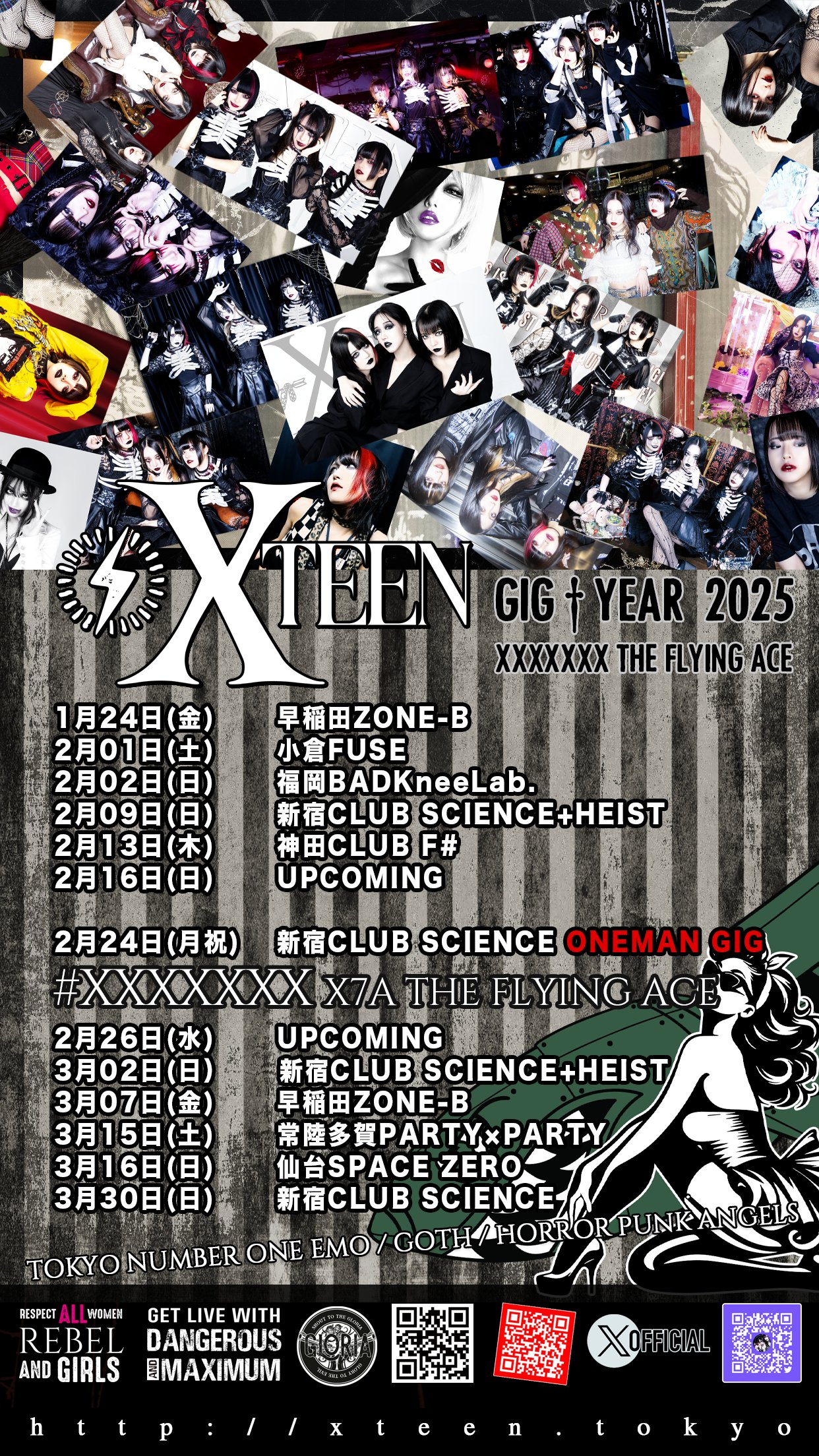 Highlights by XTEEN🫀Official † EMO / GOTH / HORROR PUNK Highlights by XTEEN🫀Official † EMO / GOTH / HORROR PUNK